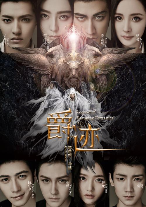 些里登（Sherridon）论文代写毕业证成绩单学历认证